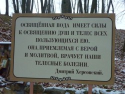 P1030519.JPG