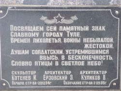 P1030553.JPG