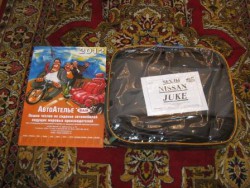 IMG_0052.JPG