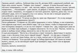 Безымянный.jpg