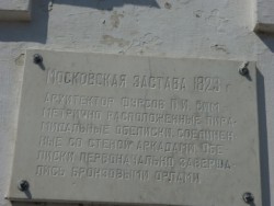P1040140.jpg