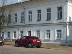 регион 190