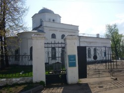 планетарий