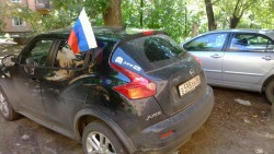 EURO 2012.jpg