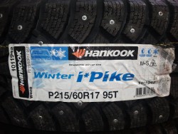 20121026_125636_net.jpg