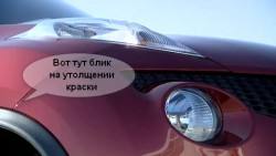 Nissan Juke Promo Film(360p_H.264-AAC).mp4.jpg