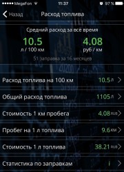 IMG_8151_0.jpg