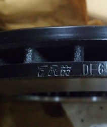 disk.jpg