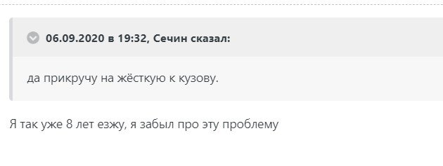 Screenshot_1309.jpg